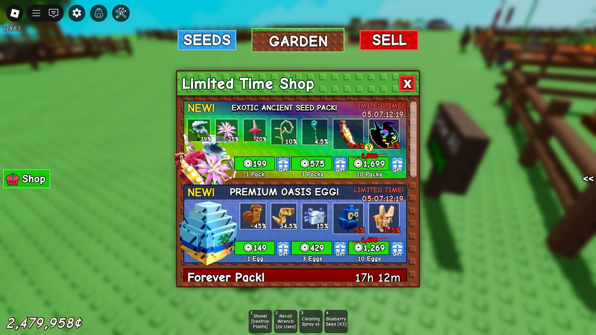 The Premium Oasis Egg (Image via Roblox)